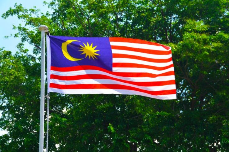 JO de Paris 2024 : Les médailles d'or, d'argent et de bronze de la Malaisie aux Jeux Olympiques