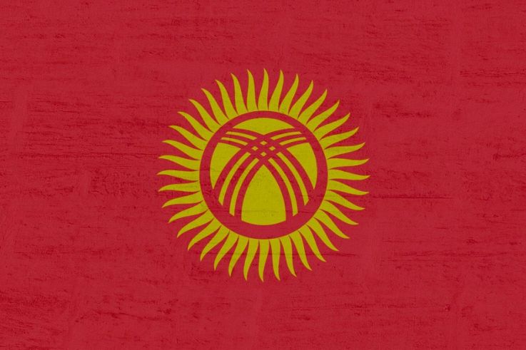 JO de Paris 2024 : Les médailles d'or, d'argent et de bronze du Kirghizistan aux Jeux Olympiques