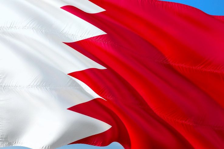 JO de Paris 2024 : Les médailles d'or, d'argent et de bronze de Bahreïn aux Jeux Olympiques