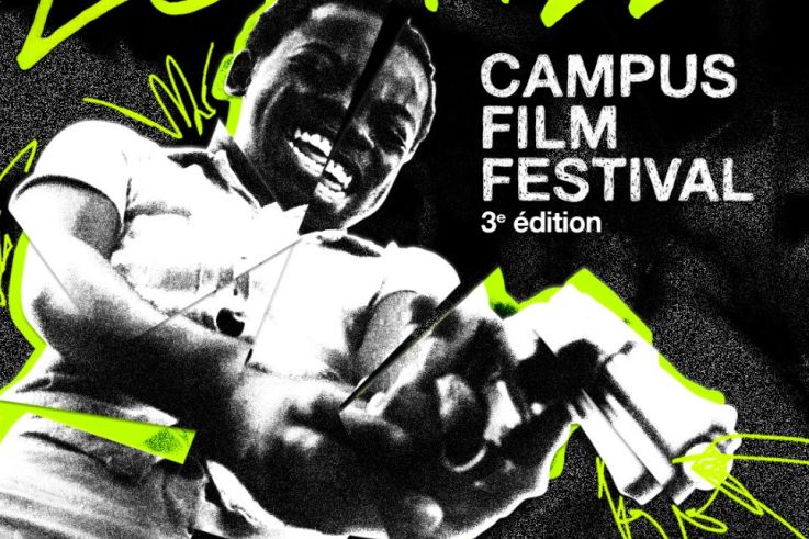 Le Campus Film Festival 2025 au Majestic Bastille