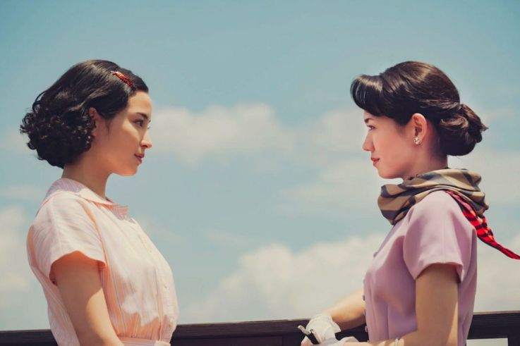 A Pale View of Hills de Kei Ishikawa, en sélection Un Certain Regard au Festival de Cannes 2025