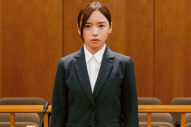 Love on Trial de Kōji Fukada, en sélection Cannes Première au Festival de Cannes 2025