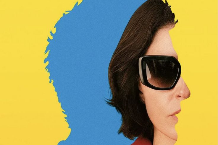 Autofiction de Pedro Almodovar, en compétition officielle au Festival de Cannes 2026