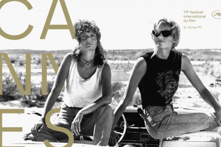 Festival de Cannes 2026 : L'affiche officielle