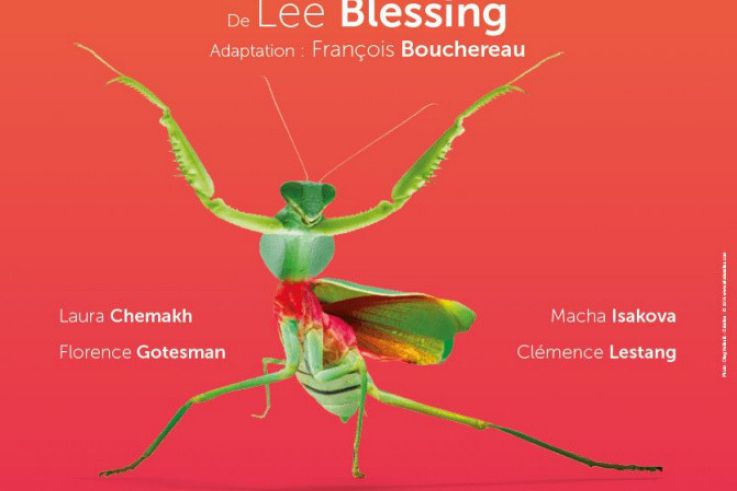 Independence de Lee Blessing au Funambule Montmartre