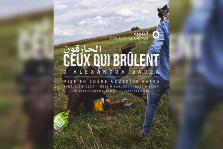 Ceux qui brulent au Théâtre Le Colombier à Bagnolet