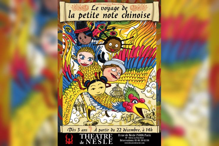 Le voyage de la petite note chinoise au Théâtre de Nesle 