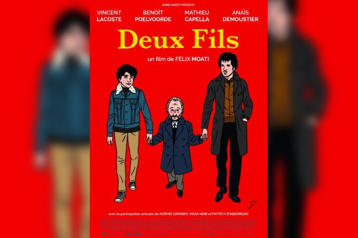 Deux Fils de Felix Moati avec Vincent Lacoste et Benoit Poelvoorde