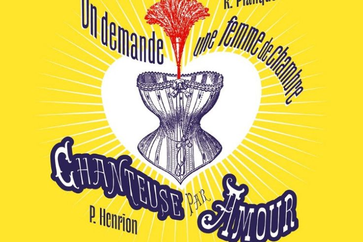 Les Bouffes de Bru Zane : On demande une femme de chambre et chanteuse par amour au Théâtre Marigny