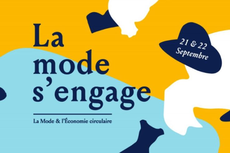 Exposition La Mode s'engage à l'Hôtel de Ville de Paris