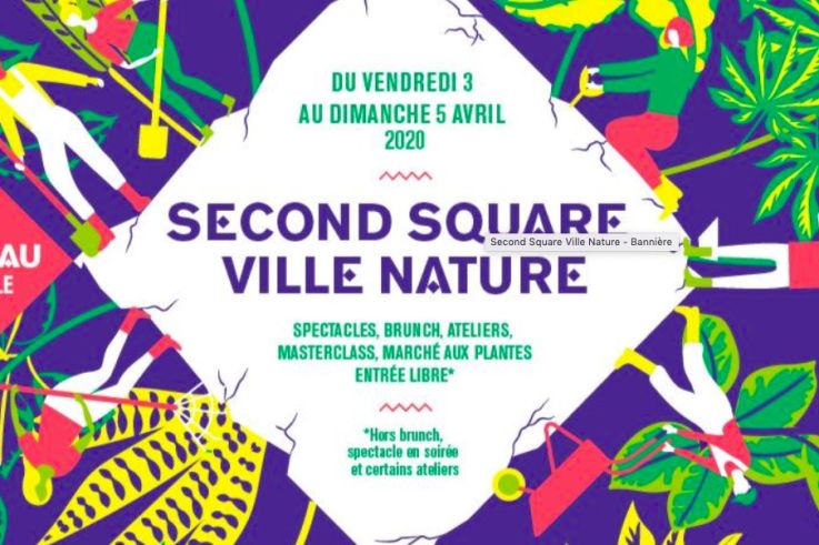 Festival Second Square Ville Nature au Carreau du Temple