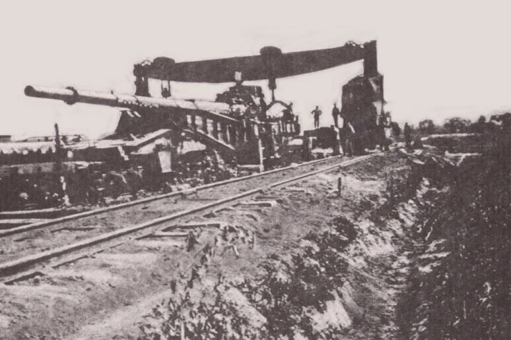 Éphéméride : Ça s'est passé un 9 aout à Paris