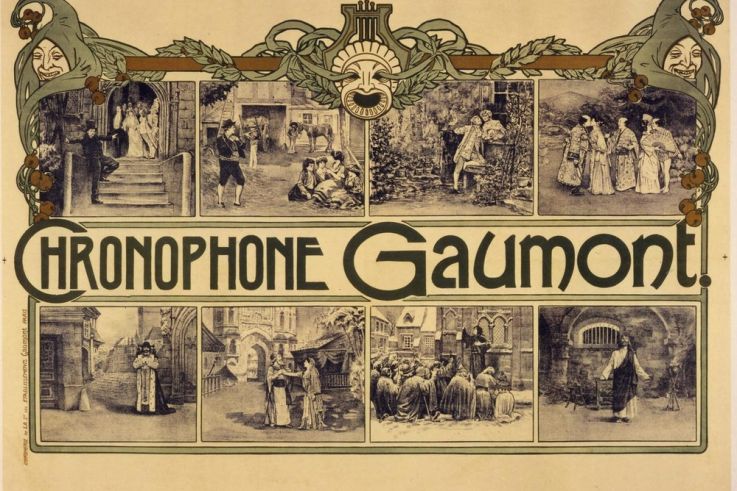 Éphéméride : Ça s'est passé un 12 aout à Paris