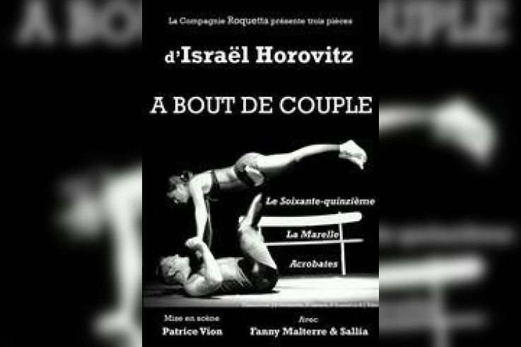 A bout de couple, théâtre