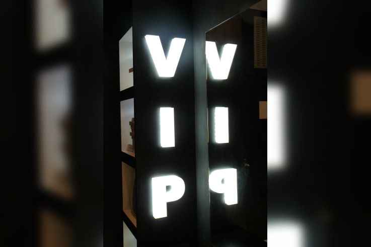 C-Mod, du virtuel au réel