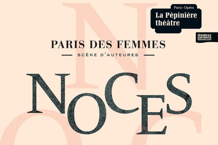 Le Festival Paris des Femmes revient au Théâtre de la Pépinière