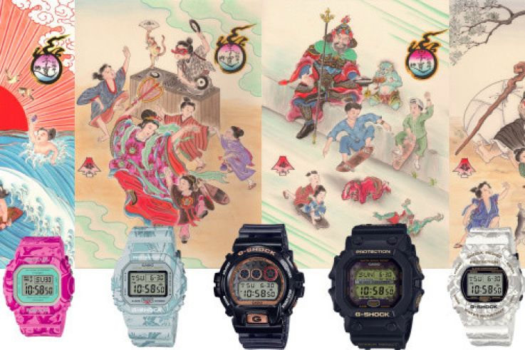 Animations gratuites au G-Shock Store dans le Marais 