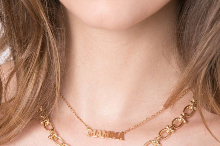 Fête des mères 2019 : l'idée cadeau Balaboosté x My Travel Dreams