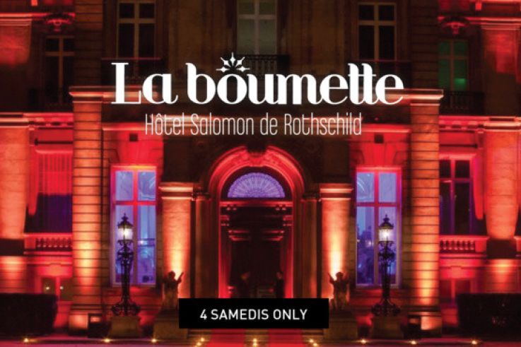 La Boumette s'installe à L'Hôtel Salomon de Rotschild