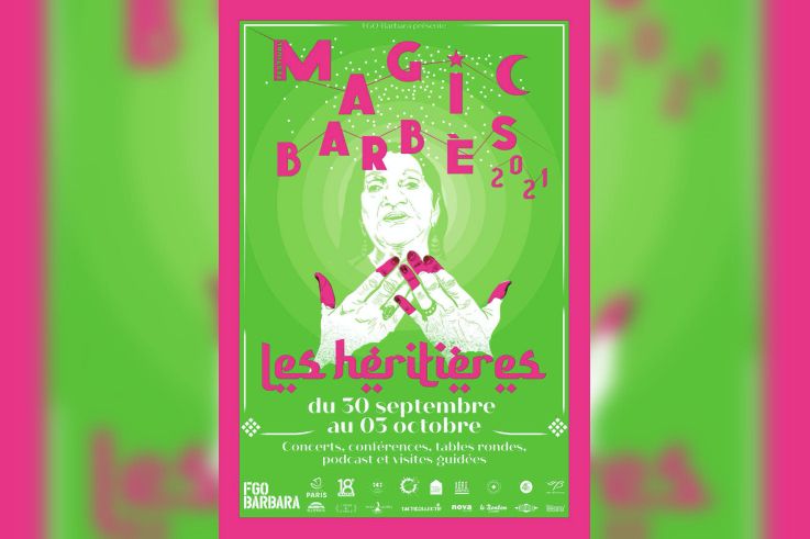 Festival Magic Barbès 2021 : à la découverte de la Goutte d'Or 
