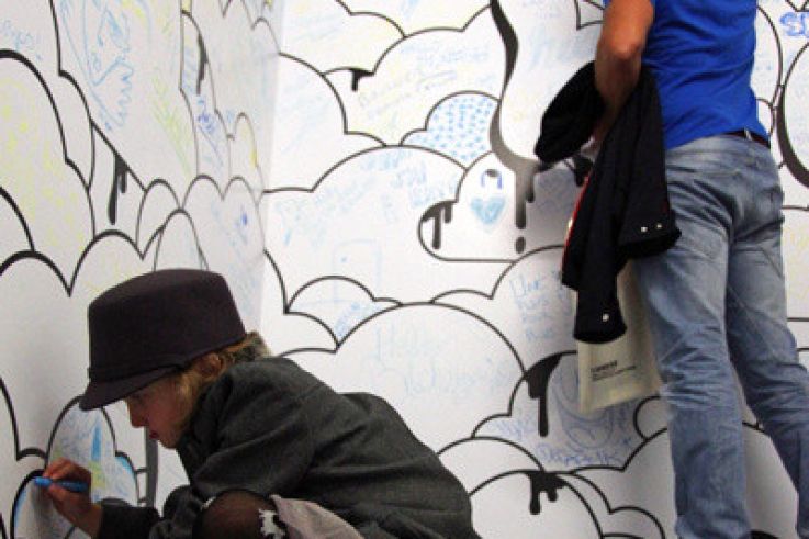 Hello H5 à la Gaîté Lyrique