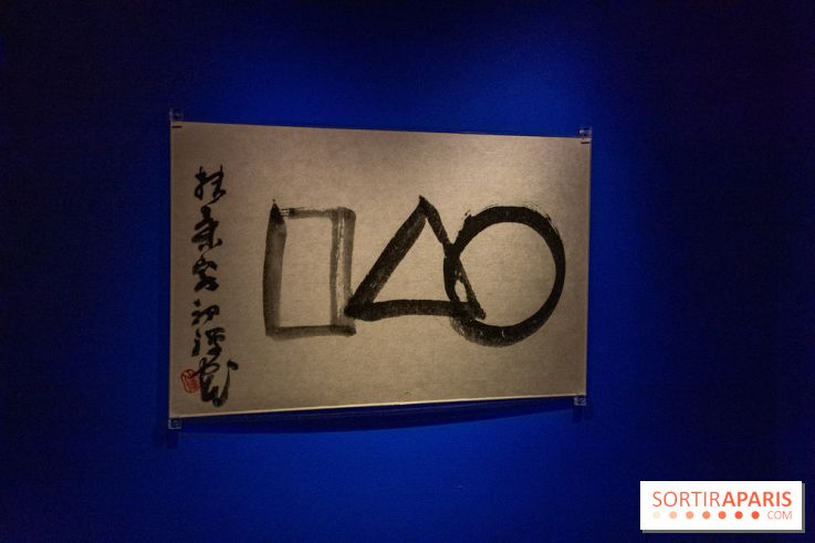 FUKAMI, l'exposition à l'hôtel Salomon de Rothschield