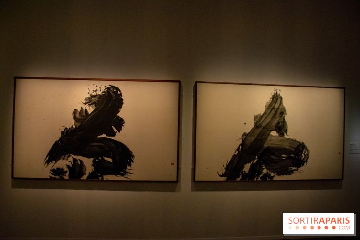 Exposition Yu-Ichi Inoue à la Maison de la Culture du Japon