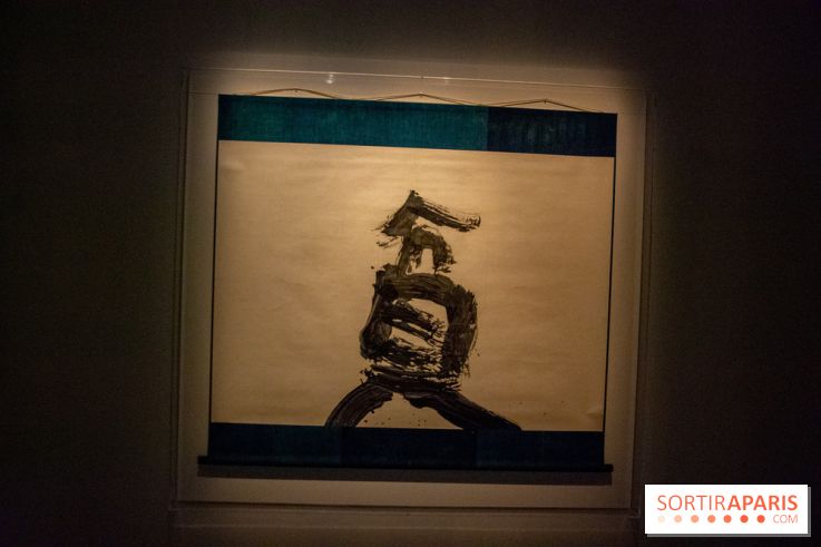 Exposition Yu-Ichi Inoue à la Maison de la Culture du Japon