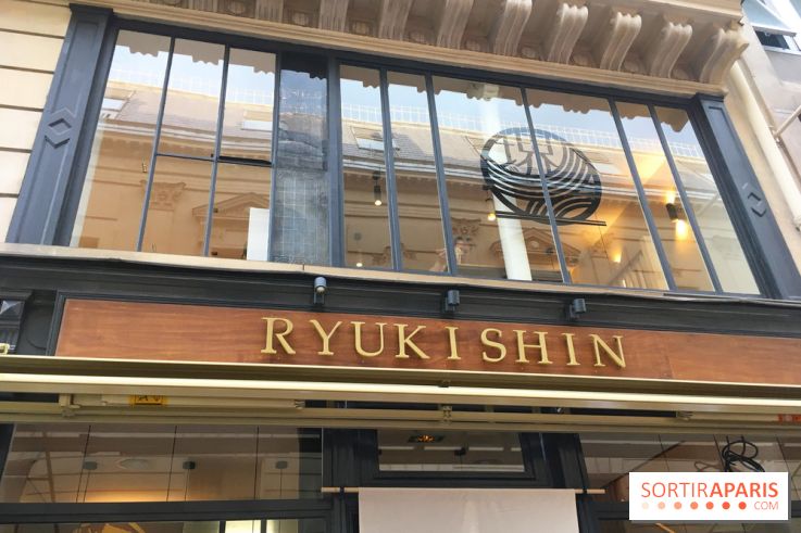 Ryukishin