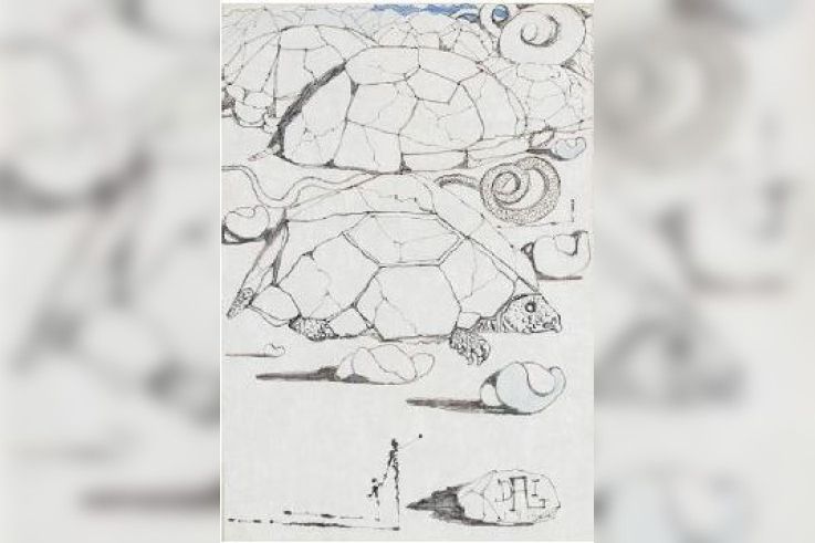 Illustration pour Mao-Tse-Tung, 1966 encre et gouache sur papier, 27,6 x 19,1 cm