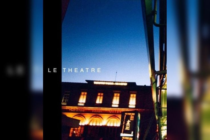 Théâtre Paris-Villette