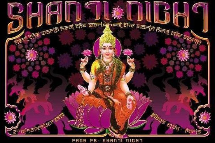 ALIEN FACTORY vs SHANTI NIGHT