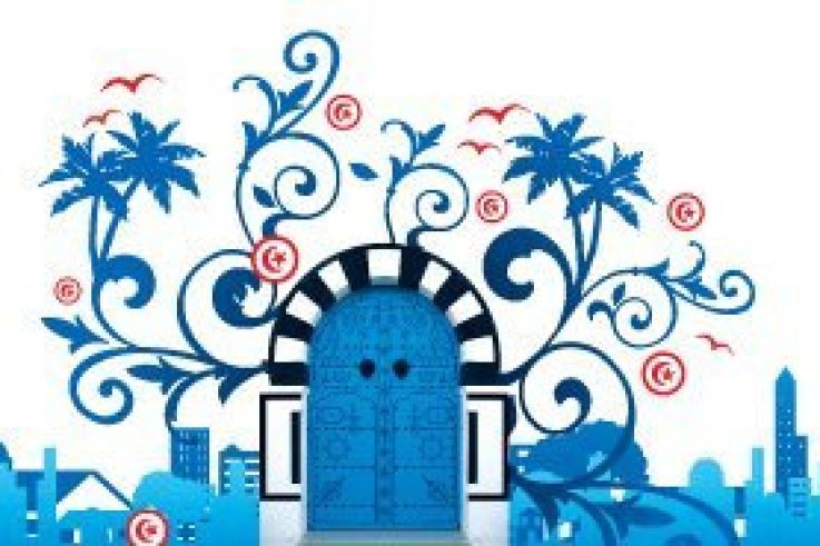 Les experts de l'immobilier tunisien réunis Porte de Champerret