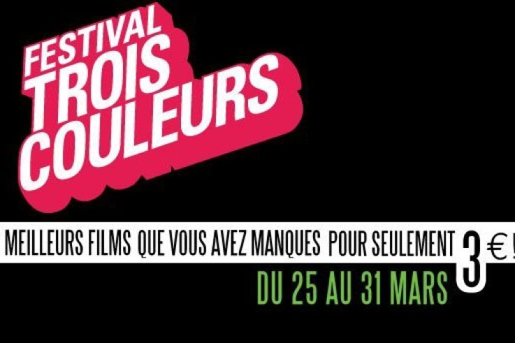 Festival Trois Couleurs, Paris, Cinéma, MK2