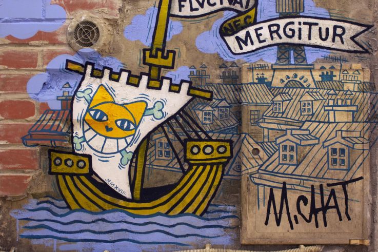 M.Chat fait le mur à la galerie Brugier