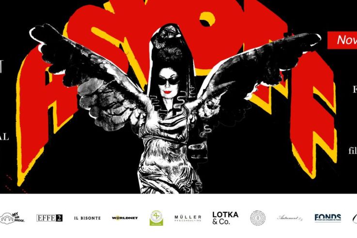 映画の祭典　ファッション ASVOFF 2024：ファッション、文化、映画の祭典がマレ地区に帰ってくる - Sortiraparis.com