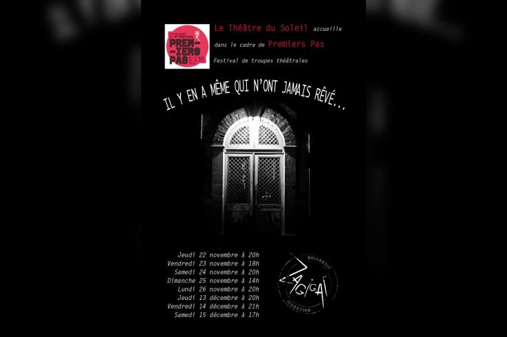 "Il y en a même qui n'ont jamais rêvé..."