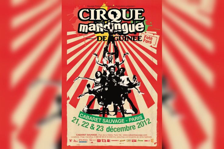 CIRQUE MANDINGUE de Guinée "Foté Foré" au Cabaret Sauvage
