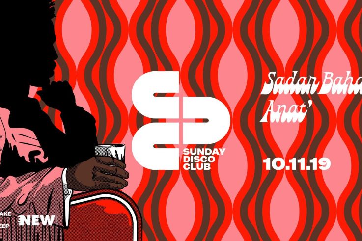 Sunday Disco Club avec Sadar Bahar au New Morning