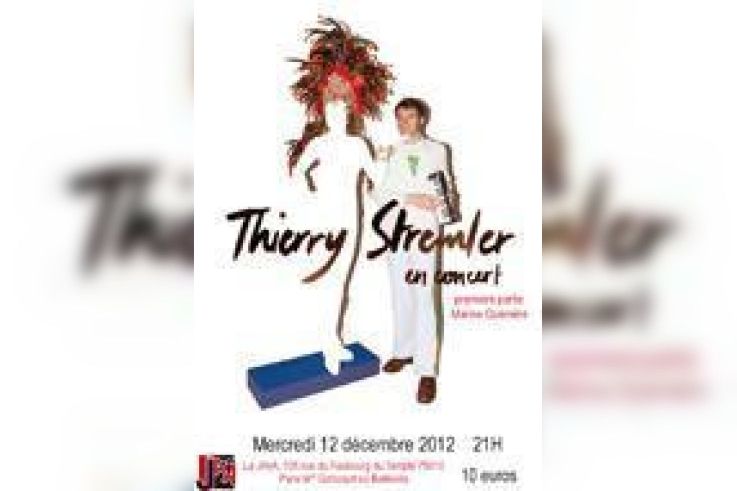 THIERY STREMLER + MARINE QUEMERE