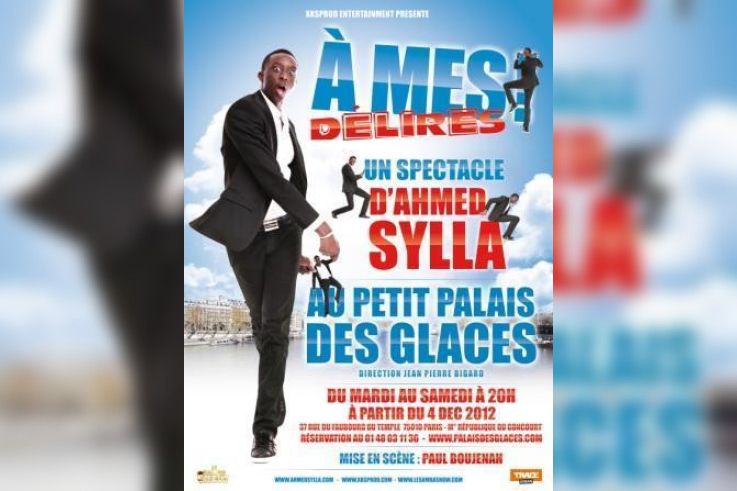 Ahmed Sylla, "A mes délires"