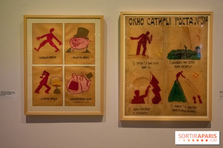 Exposition Rouge au Grand Palais, nos photos