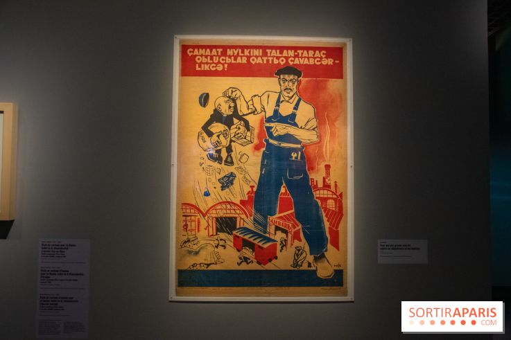 Exposition Rouge au Grand Palais, nos photos