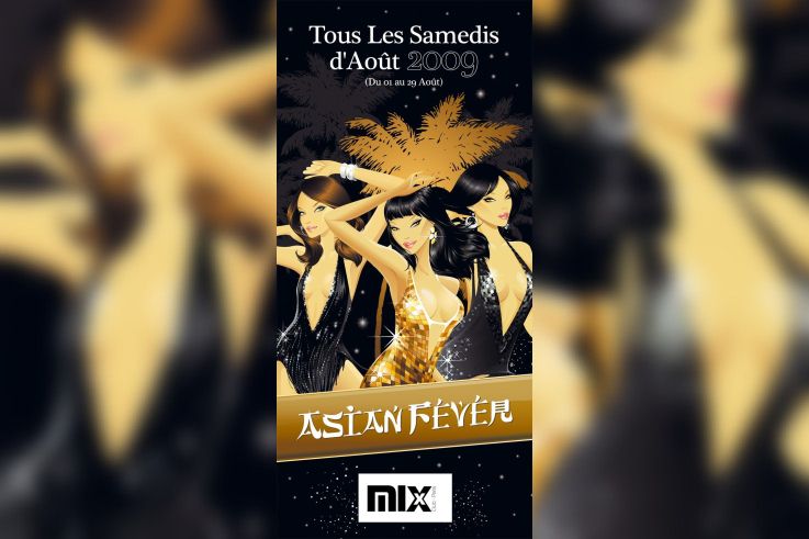 Asian Fever, Mix, Paris, Soirée, Août