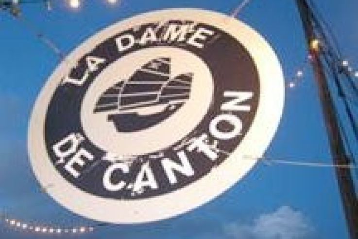 La Dame de Canton, Paris, Concerts, Terrasse, Paillotte