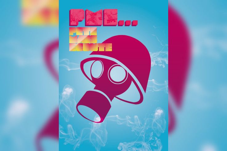  PME, Pète Mais Ecoute, Palais Bar, Soirée, Paris