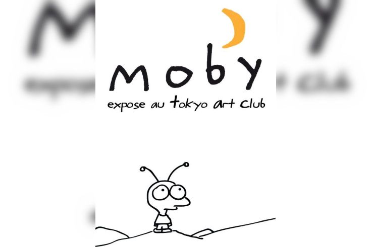 Moby, Palais de Tokyo, Tokyo Art Club, Paris, Expositions éphémère, Dessins