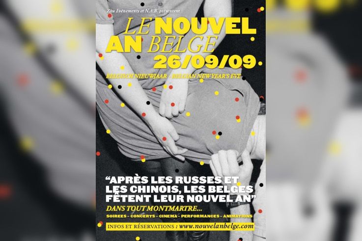 Nouvel An Belge, Paris, Soirées, Elysée Montmartre