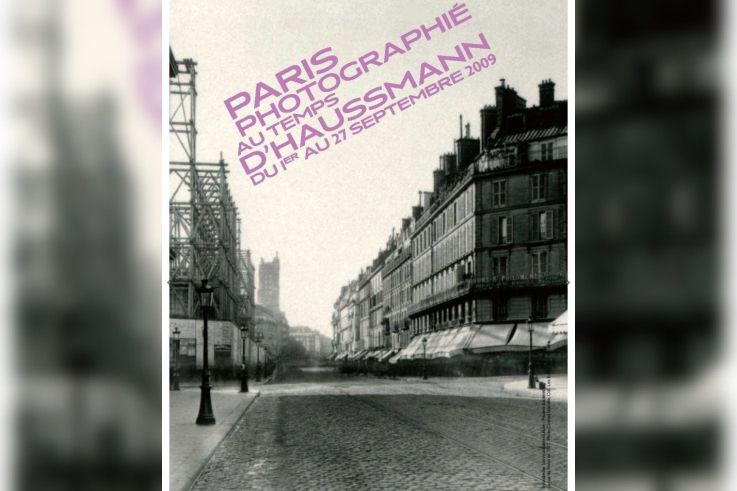 Paris, photographies, Haussmann, Louvre des Antiquaires, Charles Marville, Exposition