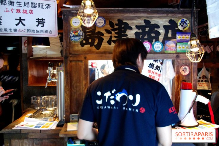 Kodawari Ramen Tsukiji à Paris, les photos